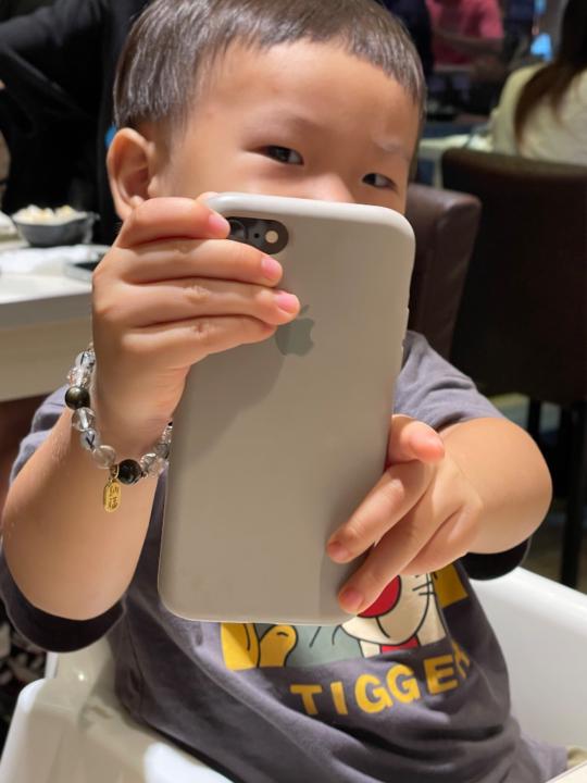 Louis Chen