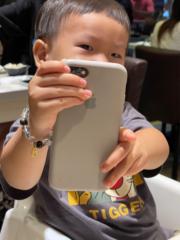 Louis Chen