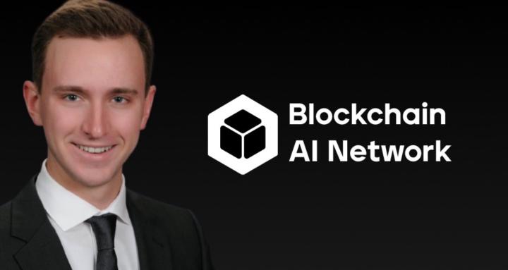 Blockchain AI Network