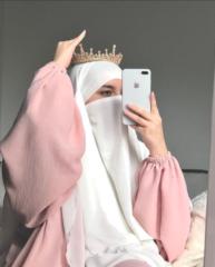 Fatima Ahmed