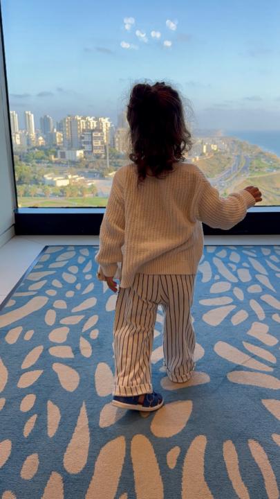 Savion Kahalon Or Chaim