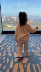 Savion Kahalon Or Chaim