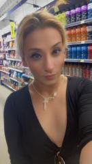 Ingrid Juarez