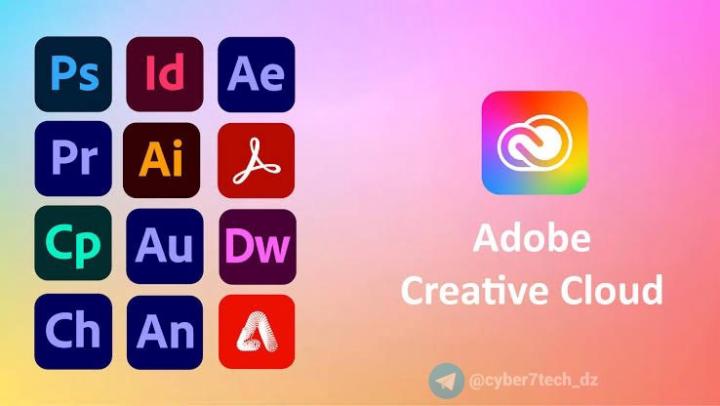 ADOBE CREATIVE CLOUD عرض مجاني