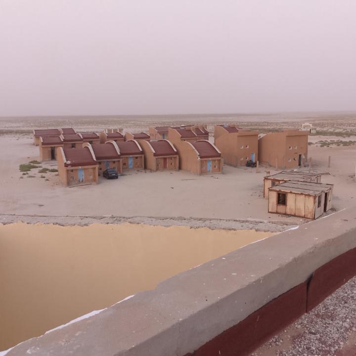 السعد موس سول