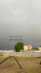 Kashi Arain