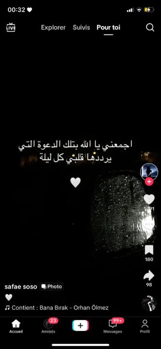 Zeineb Abd