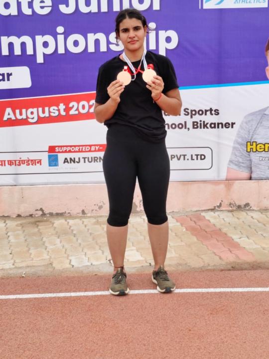 Akansha Poonia