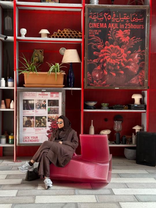 Rawan Aldubi