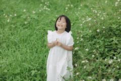 Trần Bảo An Mai Thị Bình