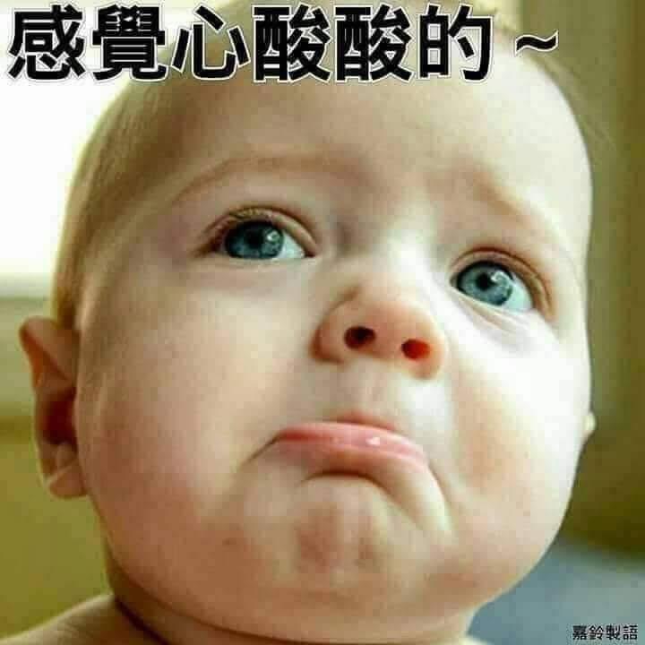 阿 雪