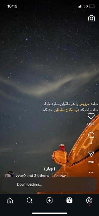 Sulaiman Noori