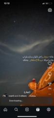 Sulaiman Noori