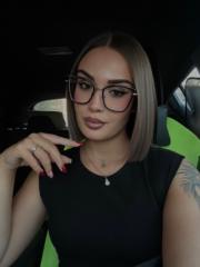 Rocío Sánchez Ramos