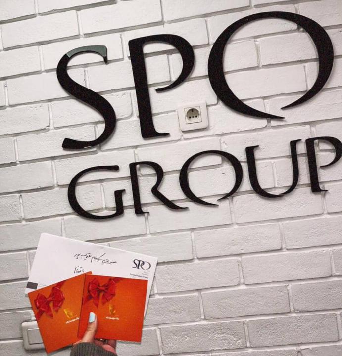 Saharnaz Yaghoobpour