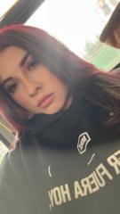 Victoria Dominguez