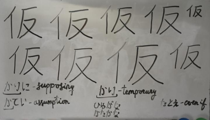 03/24/2026