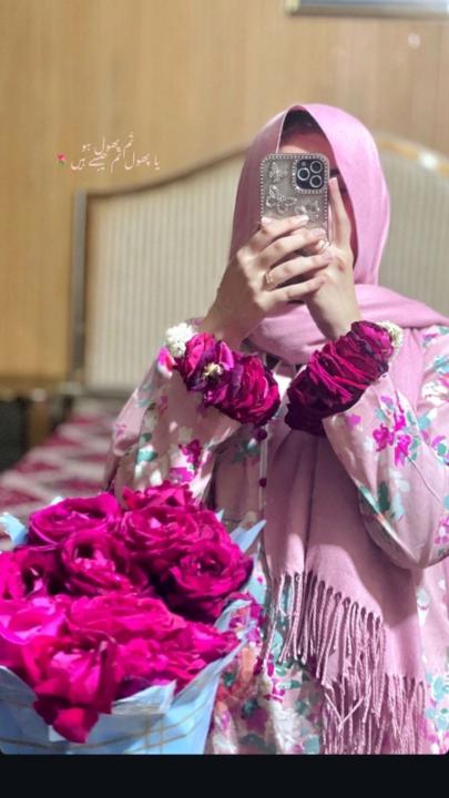 Awia Waseem