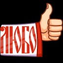 Любомир Личков