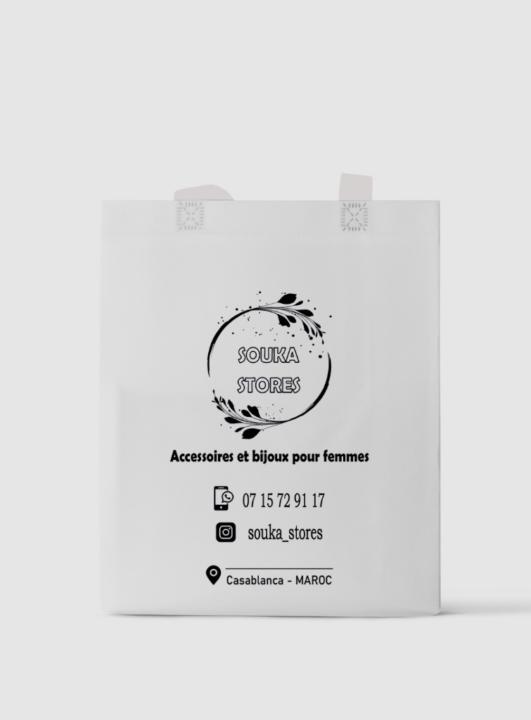 Soukaina Ben elmahdi