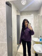 Rüya Kıran