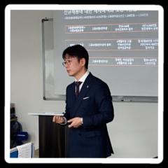 Dae Jung Kim