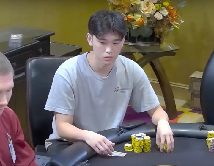 Winston Wu