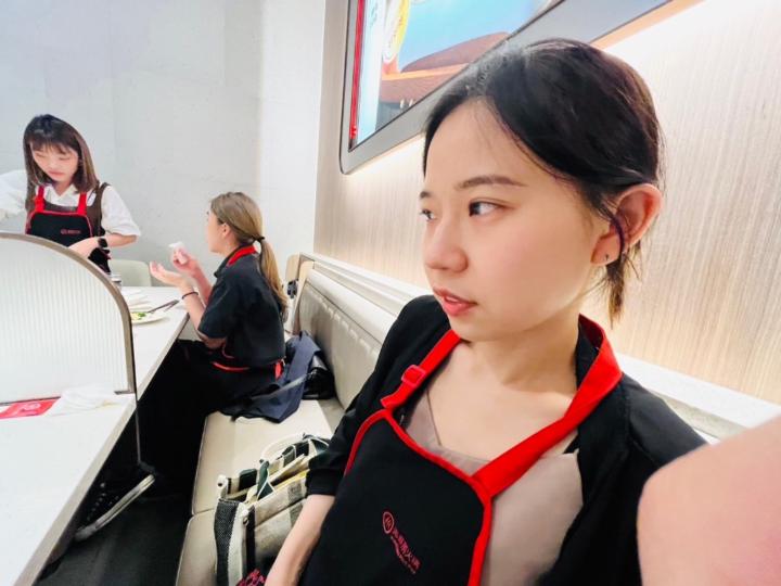 Ching Hsu
