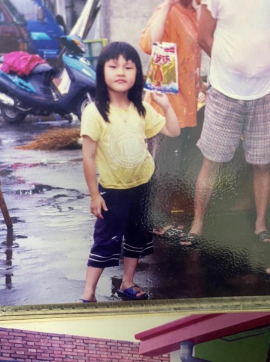 Ching Ching Chang Chien