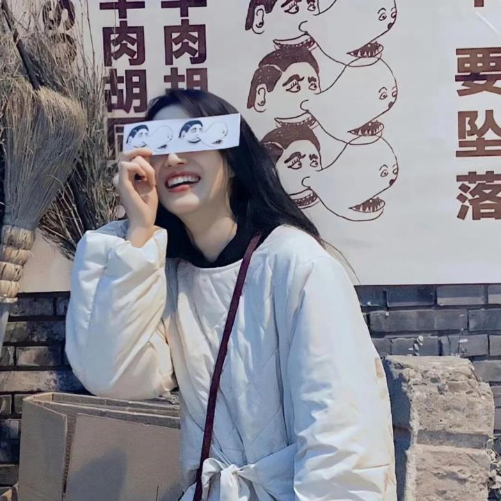 Thea Han