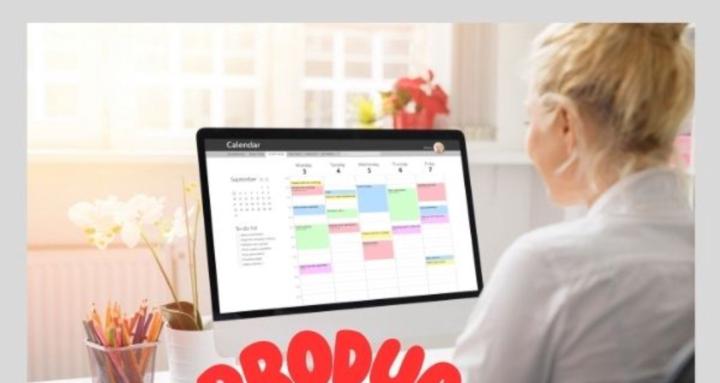 Digital Product Group