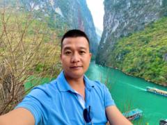 Lưu Tiến Thành