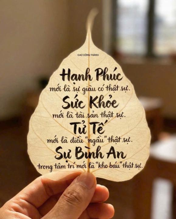 Thanh Thảo