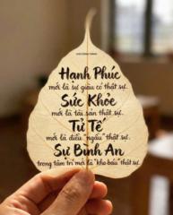 Thanh Thảo