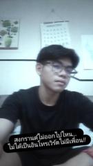 Supachok Kalaphan