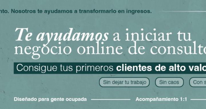 The Liberty Lab And E&P