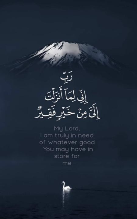 Mahdi Kun