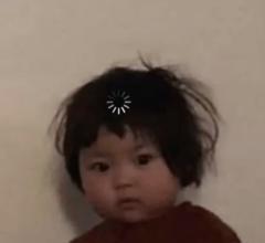 黃 芃茵