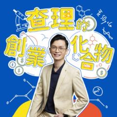 Charlie Huang