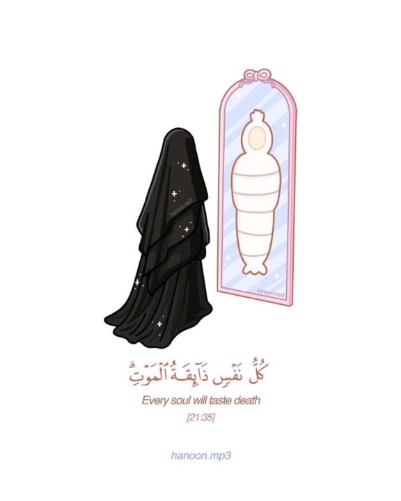 Nur Huda