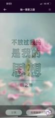 麗斐 方