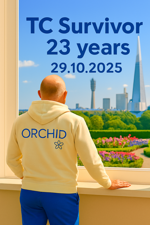 A word about looking after yourself ... down there.