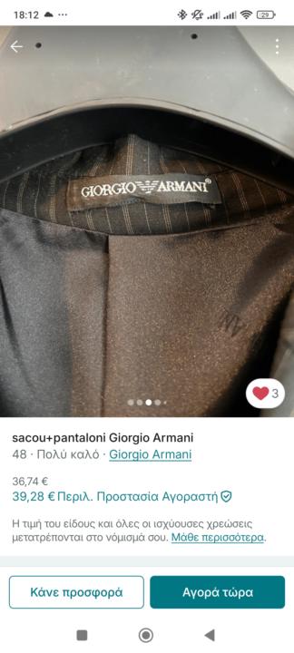 Help identifying fake 