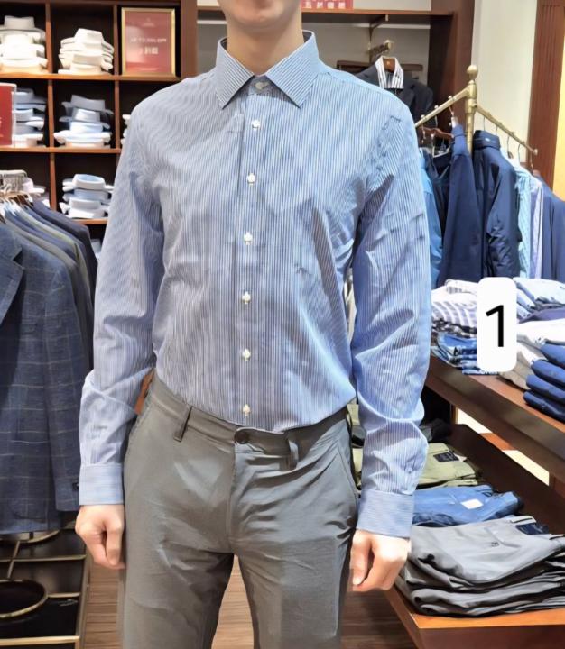 Can this OTR dress shirt be tailored?