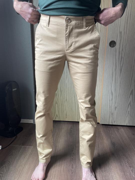 Do these Chinos fit?