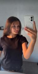 Eloisa Gerweck