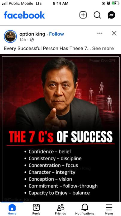 Ahmed Ali Nisar Nisar