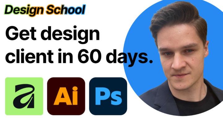 Design School