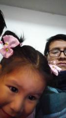 Michael Janampa Lima