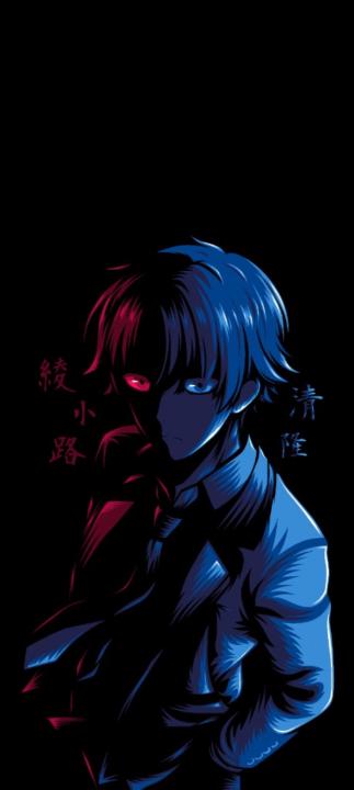 Ayanakoji Kiyotaka